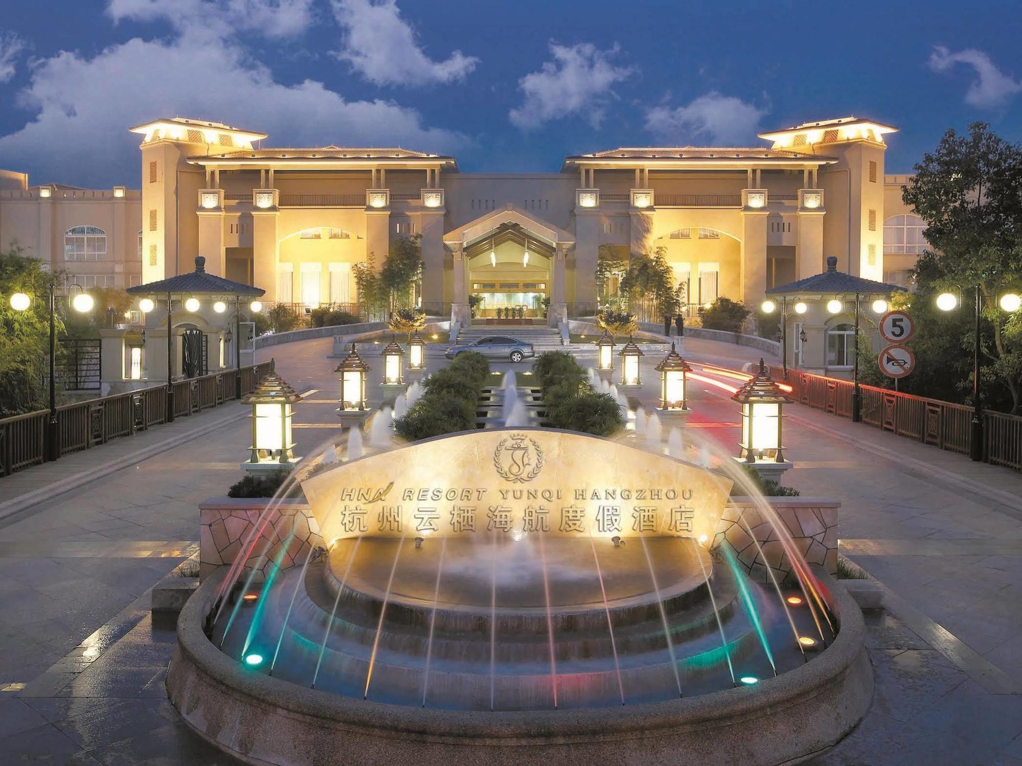 Hna Resort Yunqi Ханчжоу Екстер'єр фото